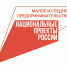 Трехкратный рост выдачи займов отмечают в краевом Фонде поддержки малого и среднего бизнеса - Тугуро-Чумиканский район