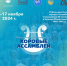 Более 600 голосов прозвучат на VI Дальневосточных хоровых Ассамблеях - Тугуро-Чумиканский район