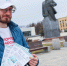 Молодежи края предлагают стать волонтерами голосования за объекты благоустройства - Тугуро-Чумиканский район